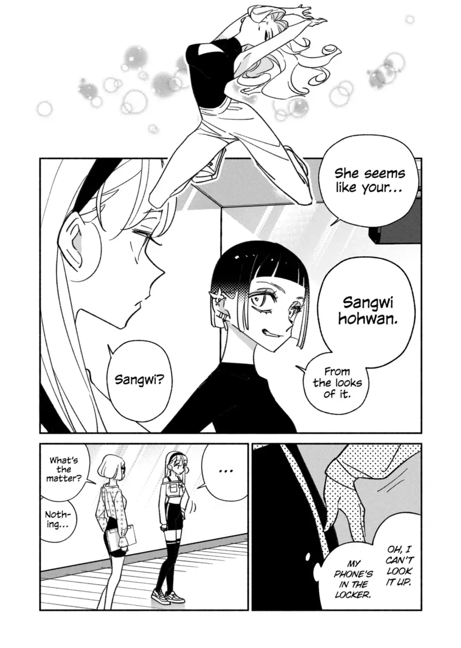 Page 8 of Chapter 24