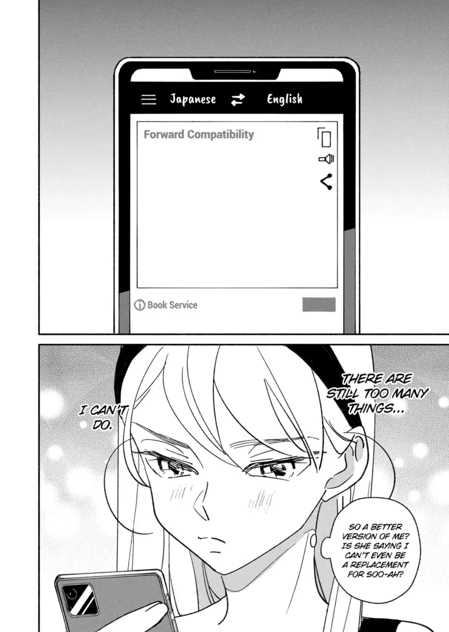 Page 14 of Chapter 24