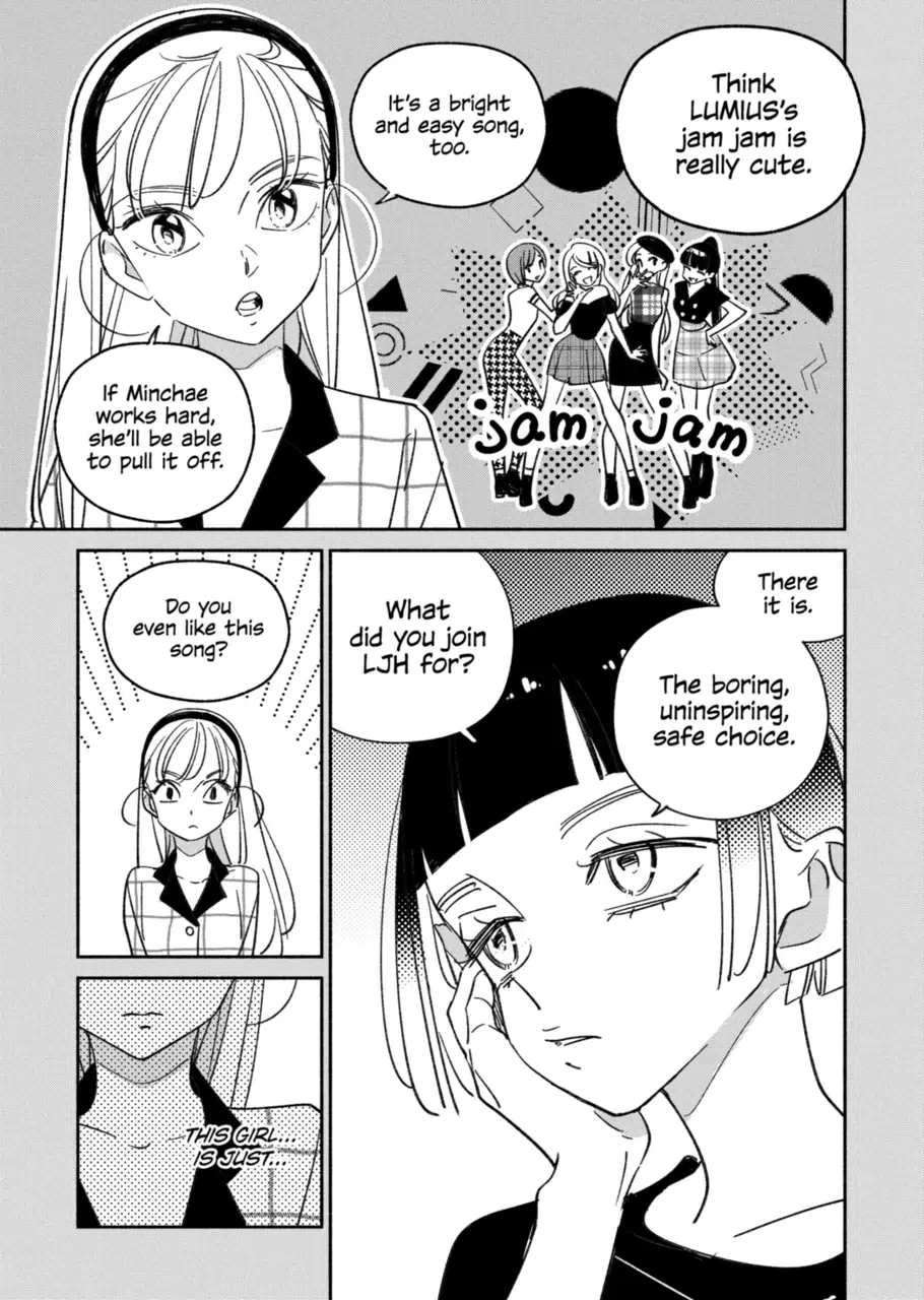 Page 7 of Chapter 25