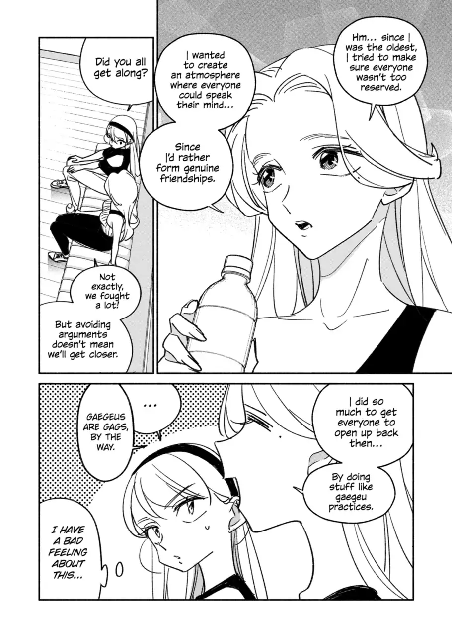 Page 12 of Chapter 25