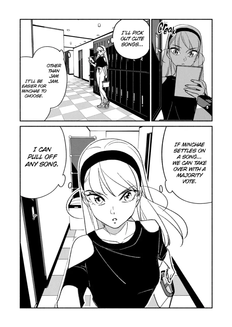 Page 1 of Chapter 26
