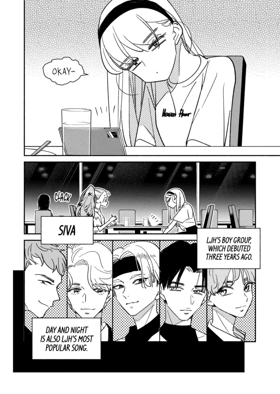 Page 10 of Chapter 27