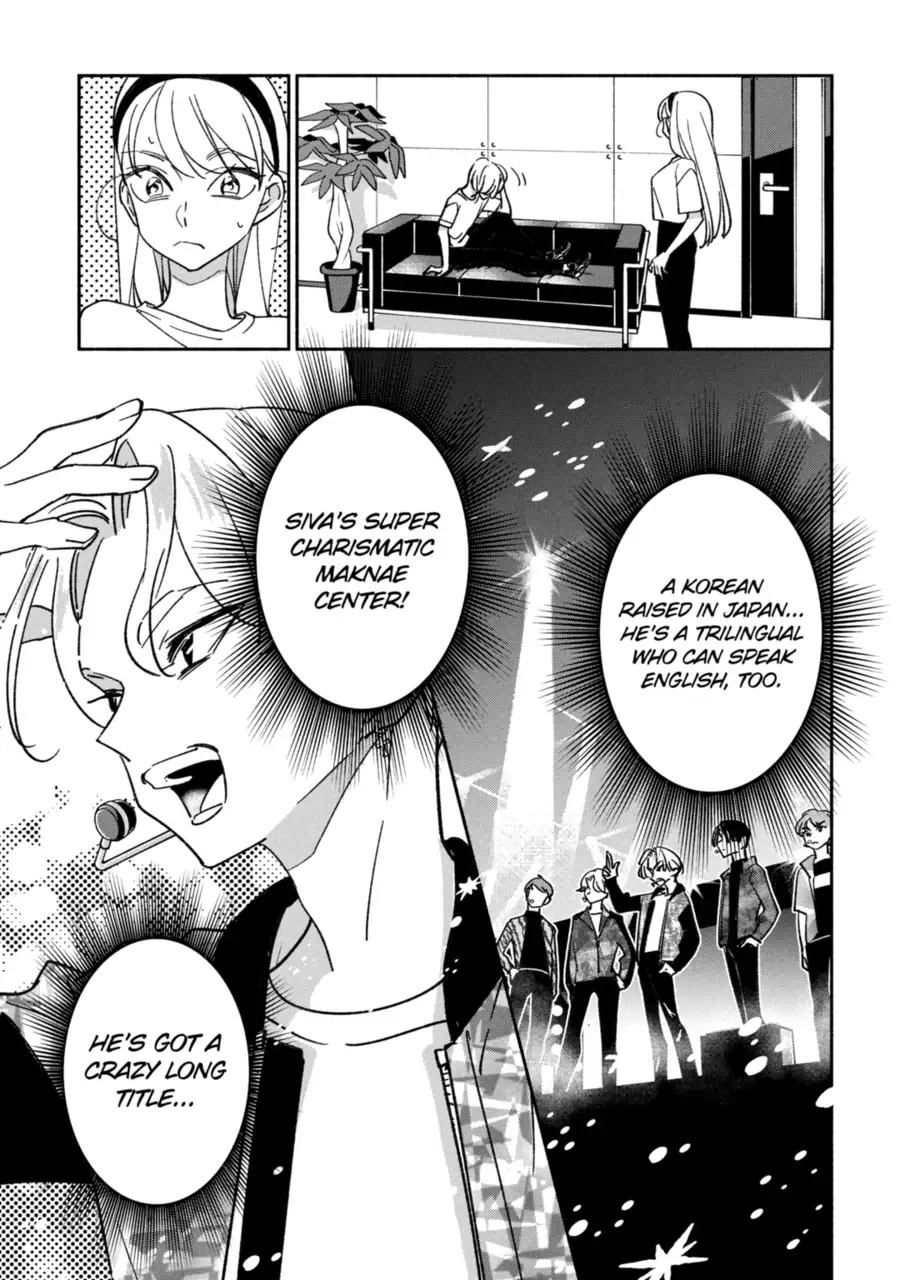 Page 1 of Chapter 28