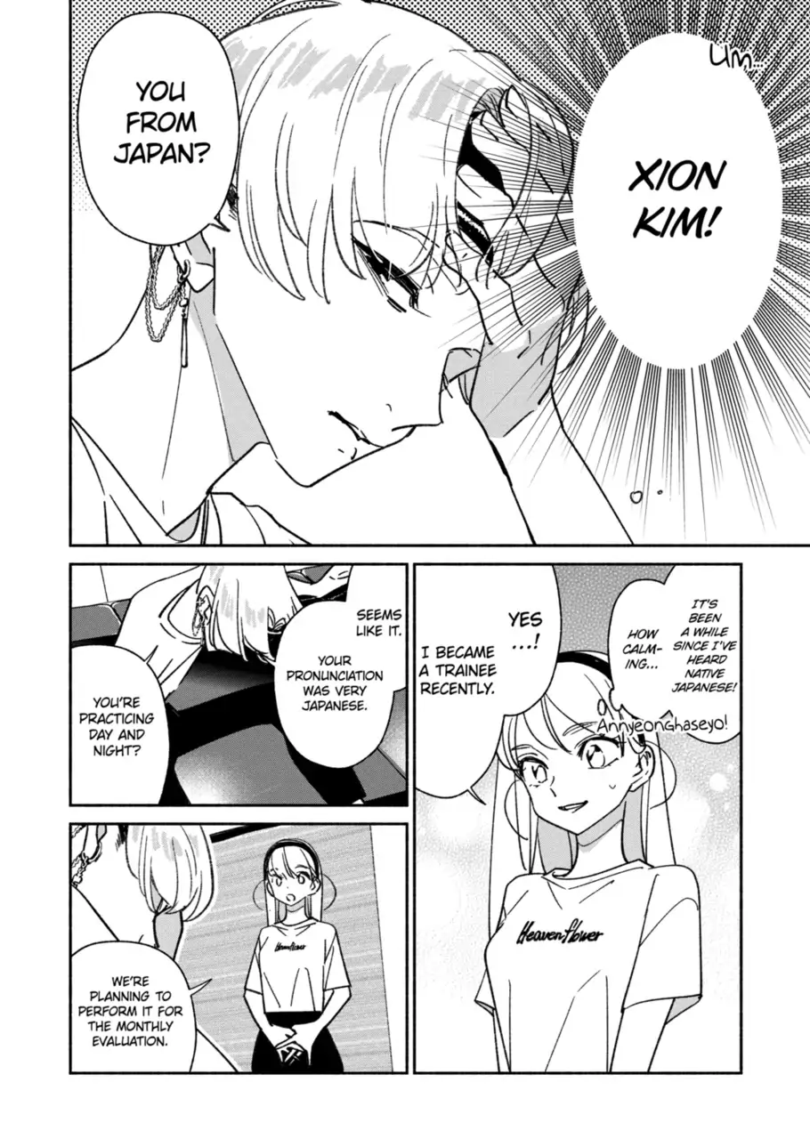 Page 2 of Chapter 28