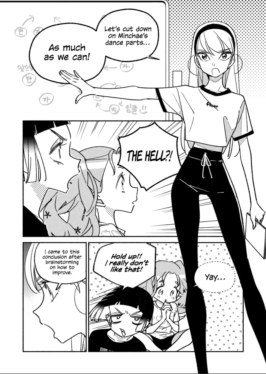 Page 12 of Chapter 29
