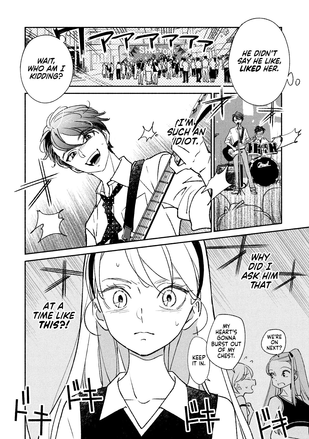 Page 17 of Chapter 3
