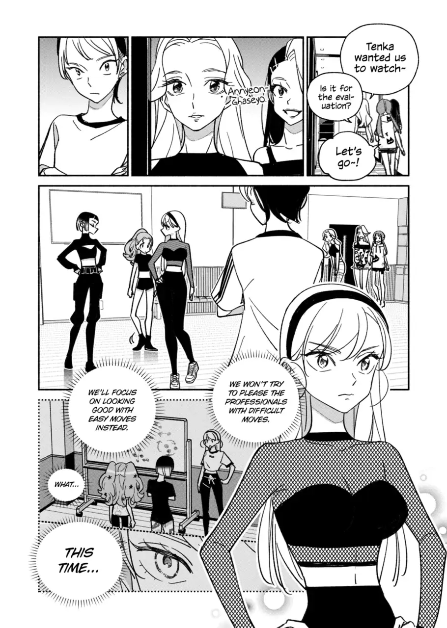 Page 1 of Chapter 30