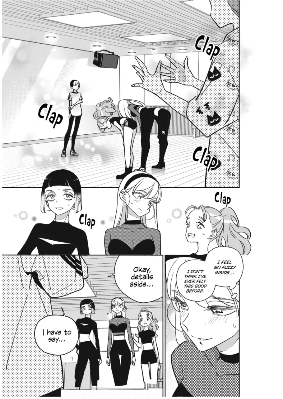 Page 1 of Chapter 31