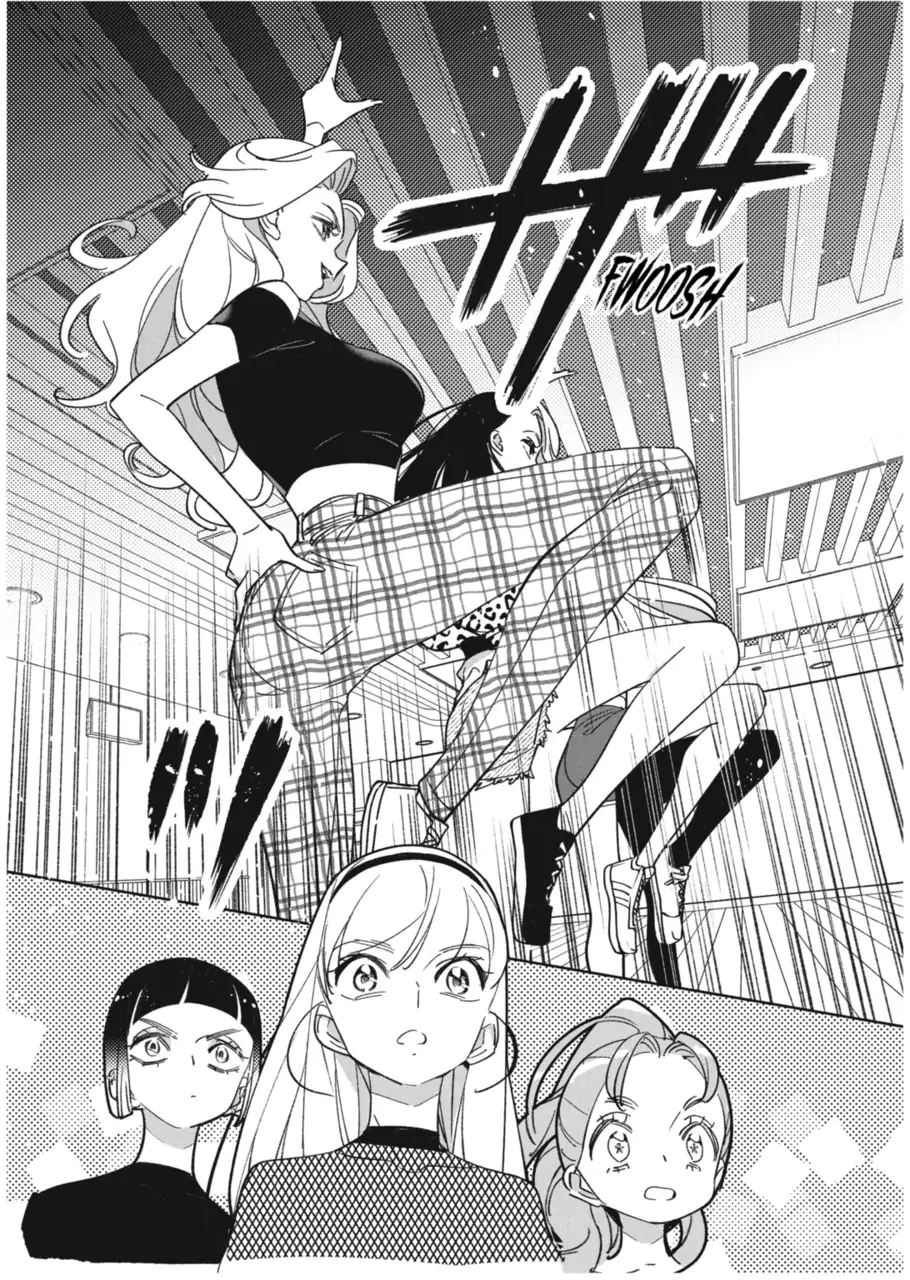 Page 5 of Chapter 31