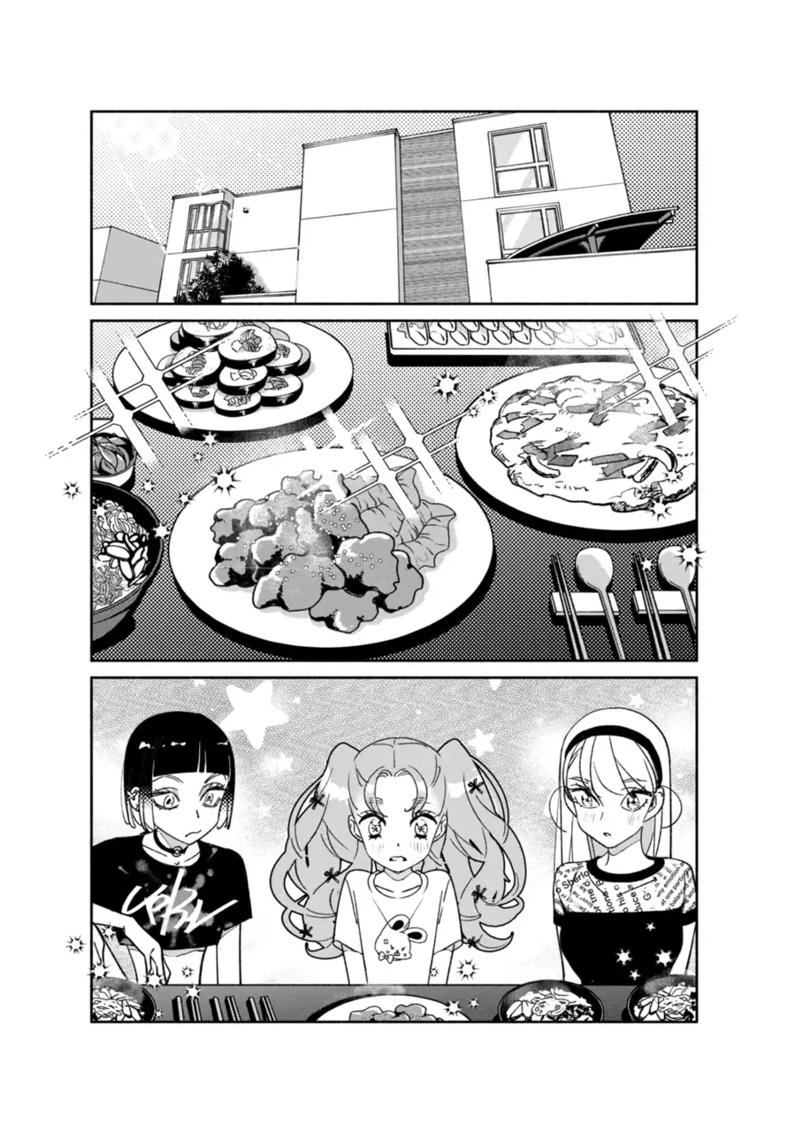 Page 1 of Chapter 33