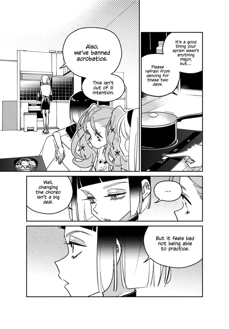 Page 3 of Chapter 33