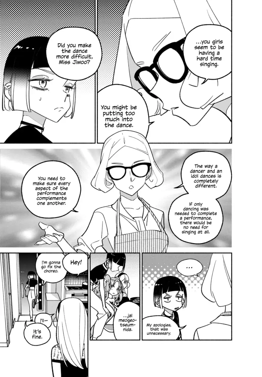 Page 5 of Chapter 33