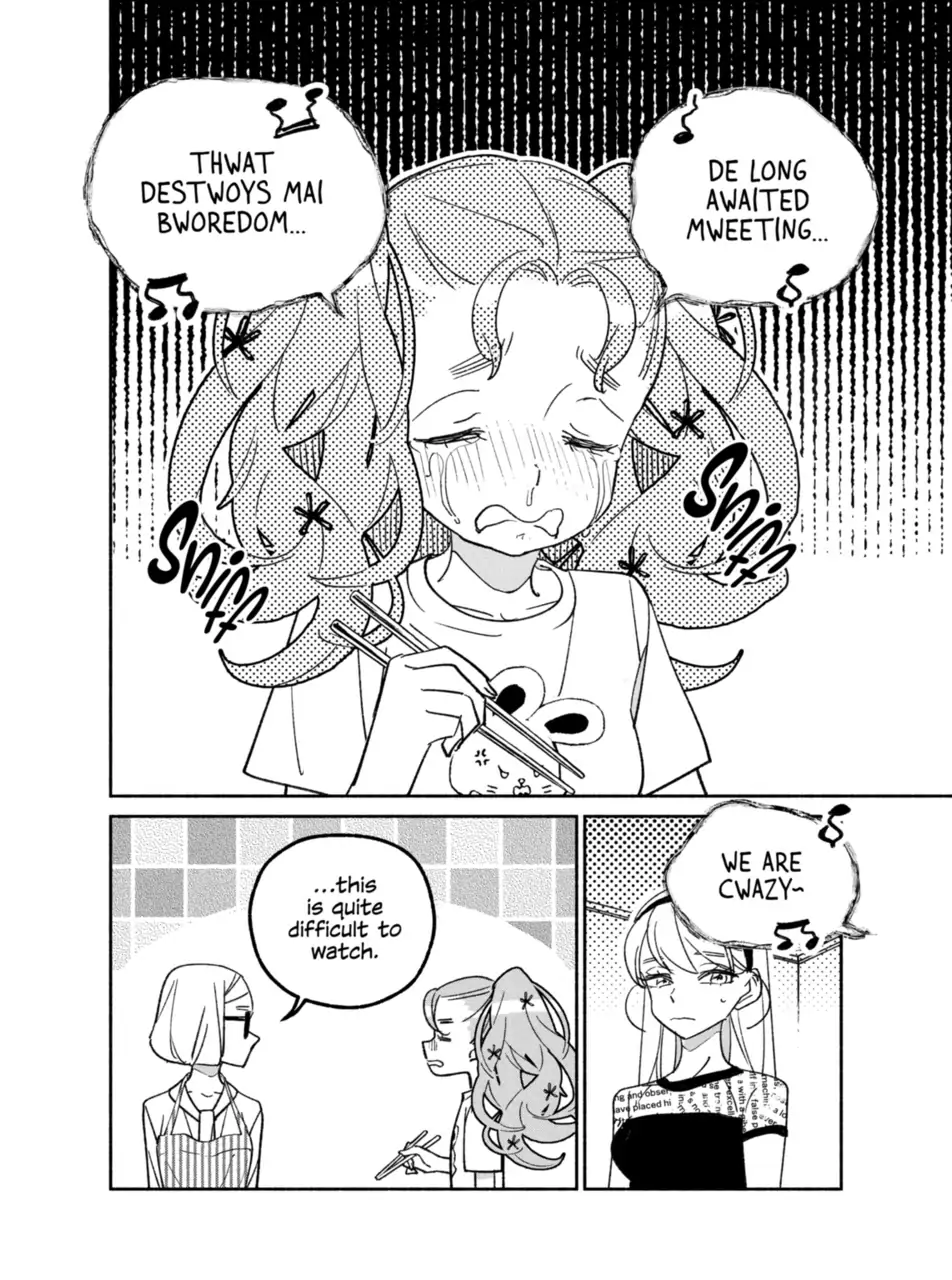 Page 8 of Chapter 33