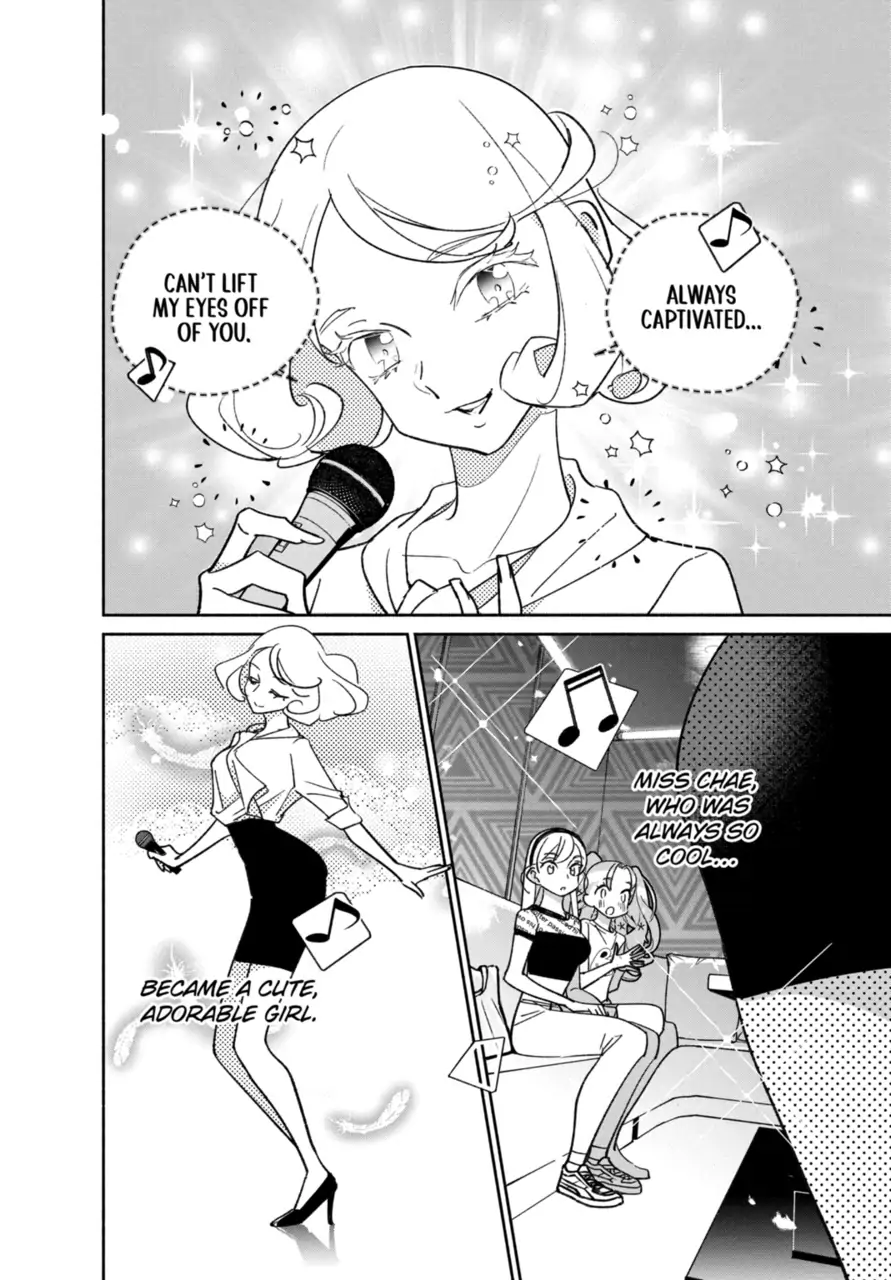 Page 3 of Chapter 34