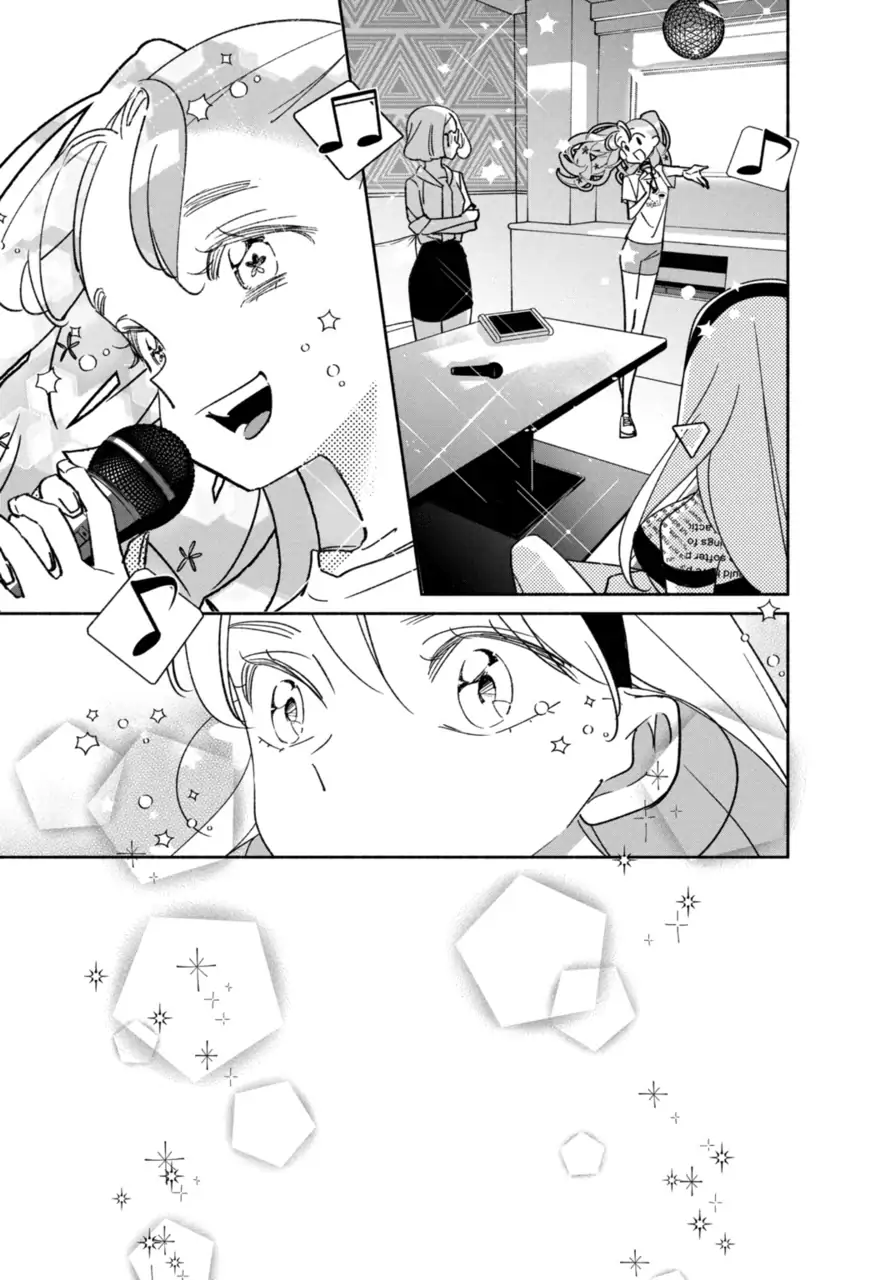 Page 12 of Chapter 34