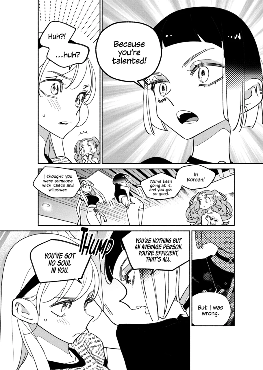 Page 6 of Chapter 35