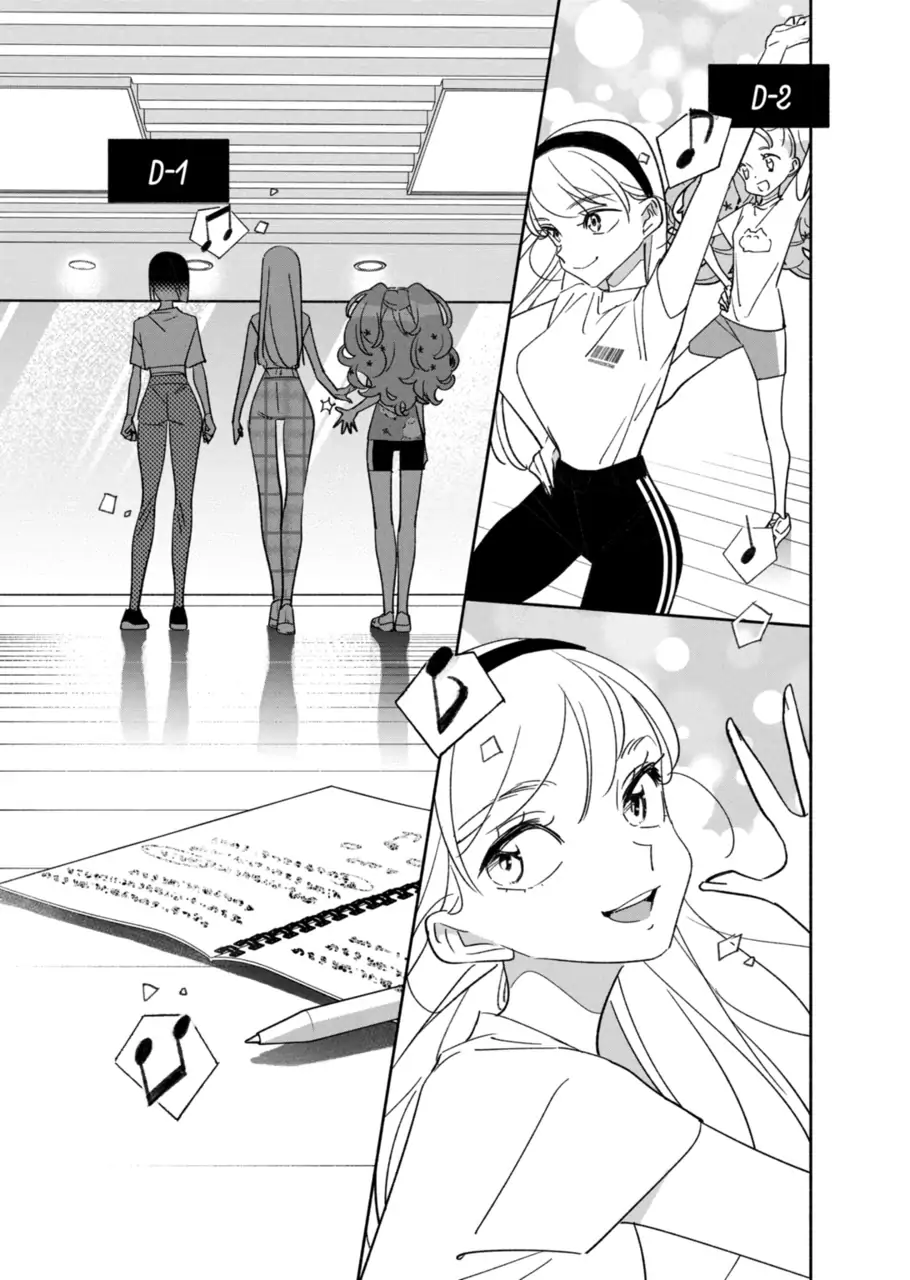 Page 15 of Chapter 37