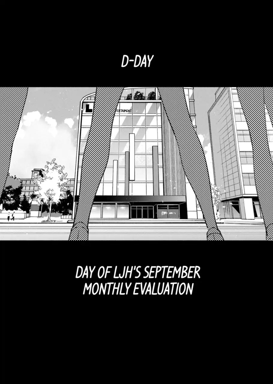 Page 16 of Chapter 37