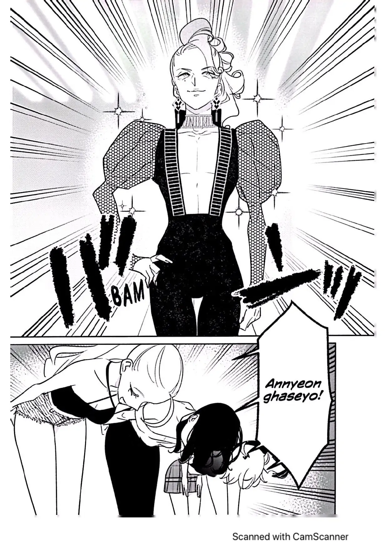 Page 7 of Chapter 38