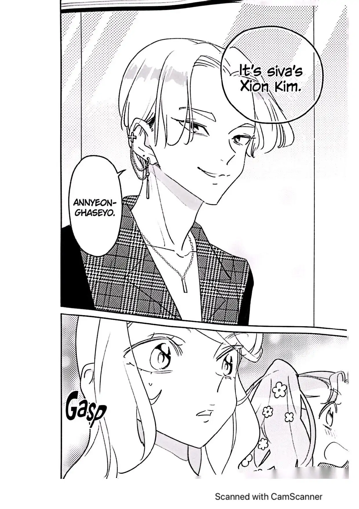 Page 12 of Chapter 38