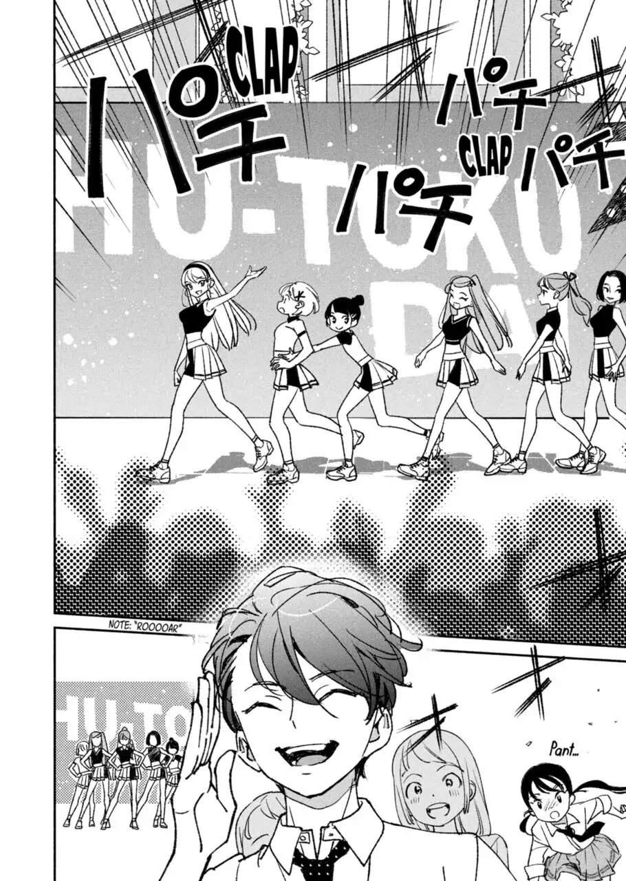 Page 2 of Chapter 4