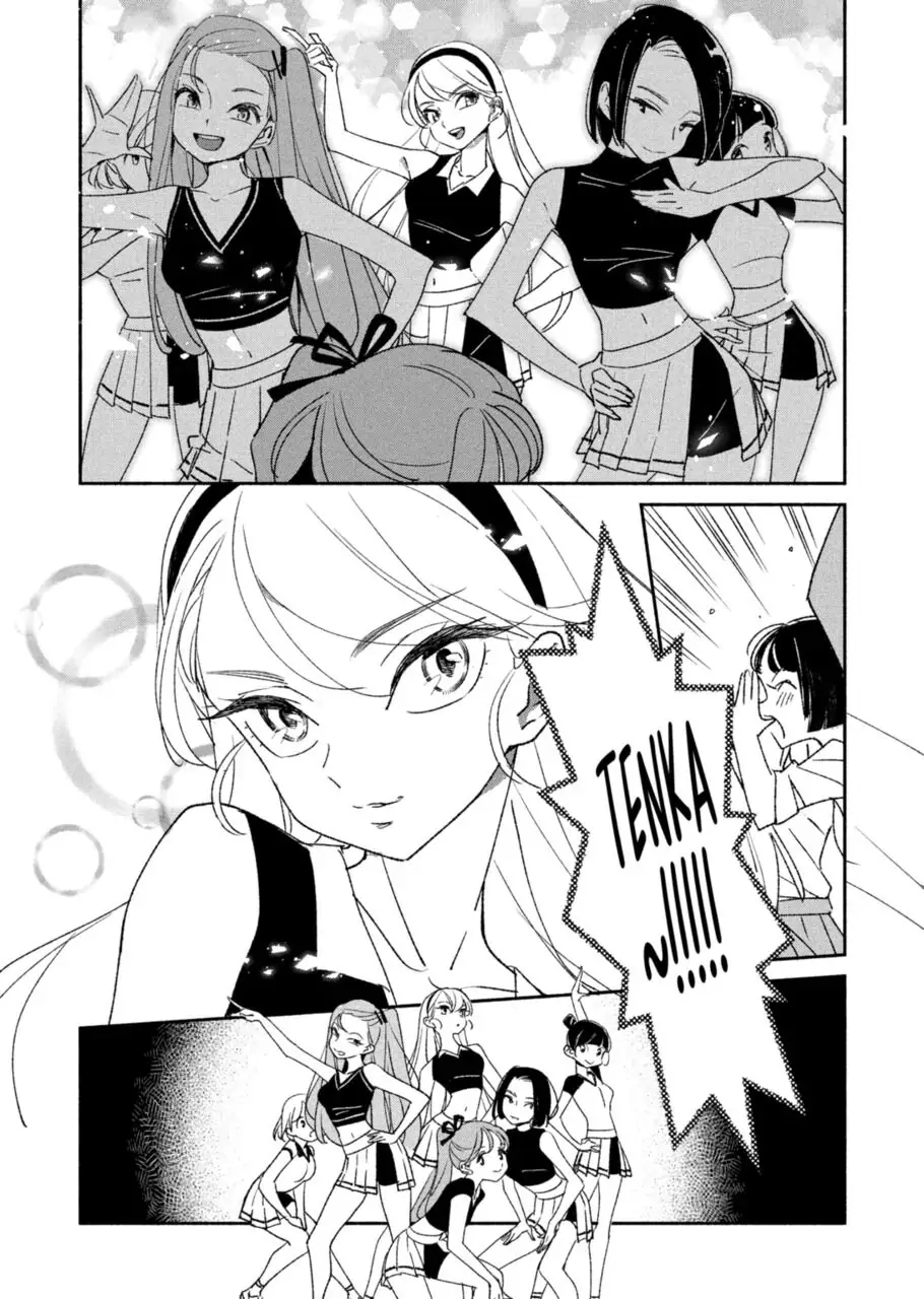 Page 3 of Chapter 4