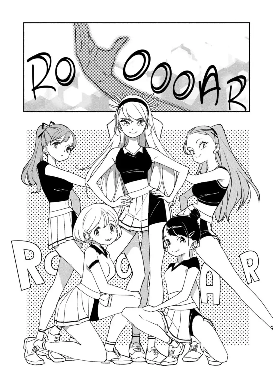 Page 6 of Chapter 4