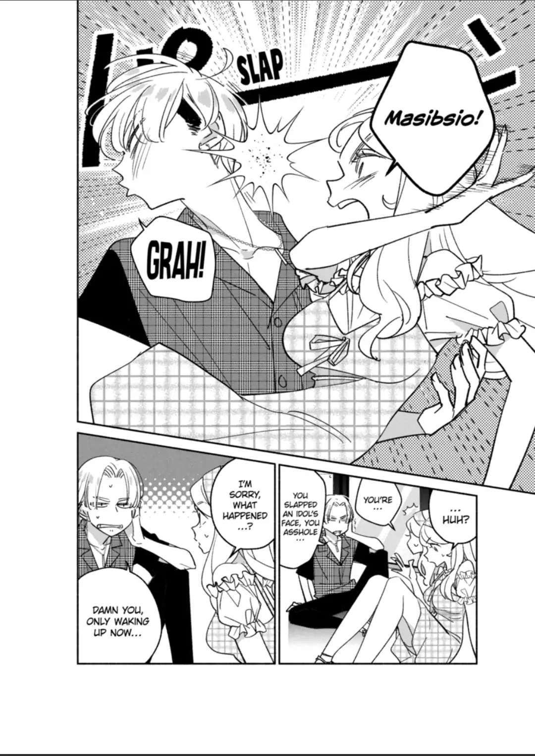 Page 10 of Chapter 42