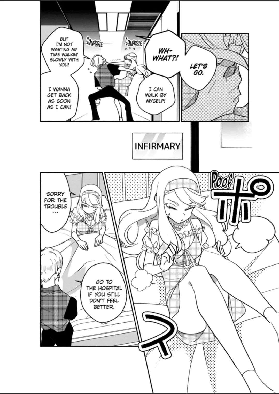 Page 12 of Chapter 42