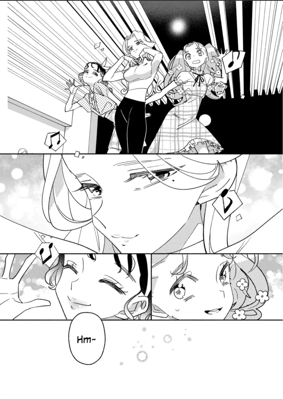 Page 17 of Chapter 42