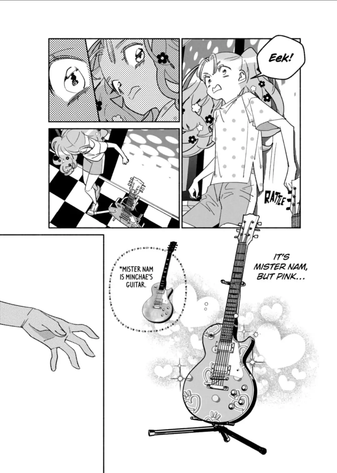 Page 17 of Chapter 44