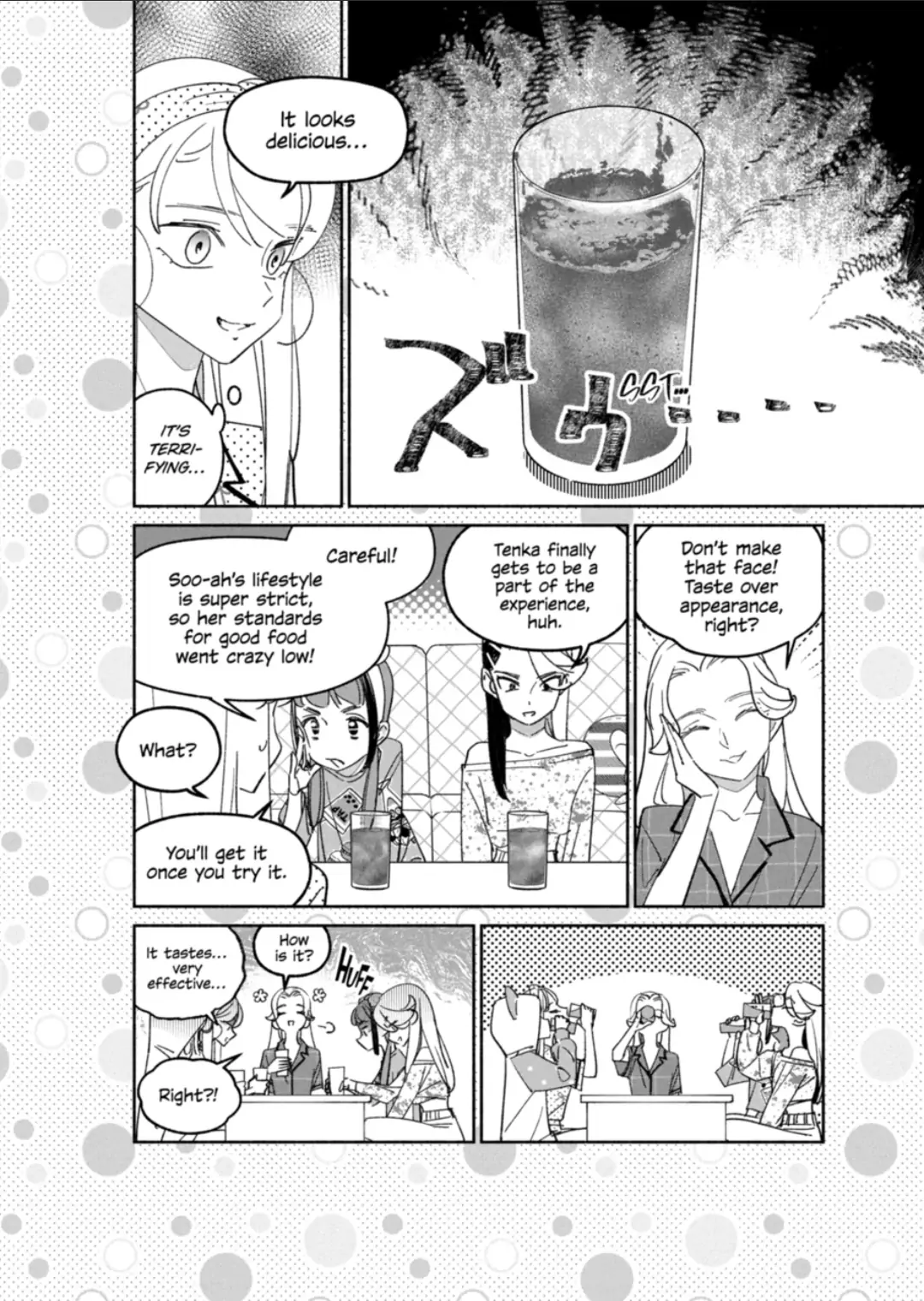 Page 2 of Chapter 48