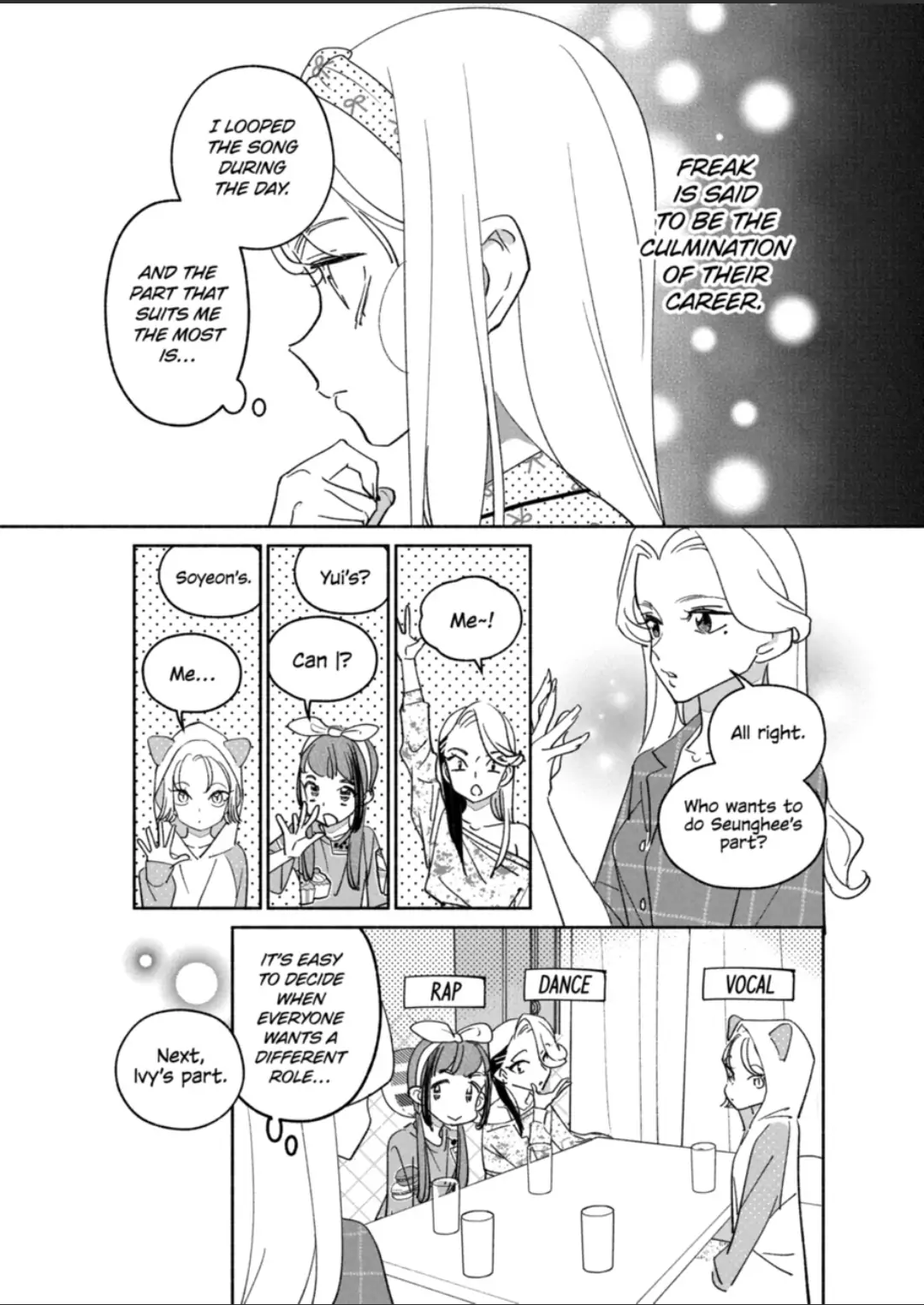 Page 7 of Chapter 48