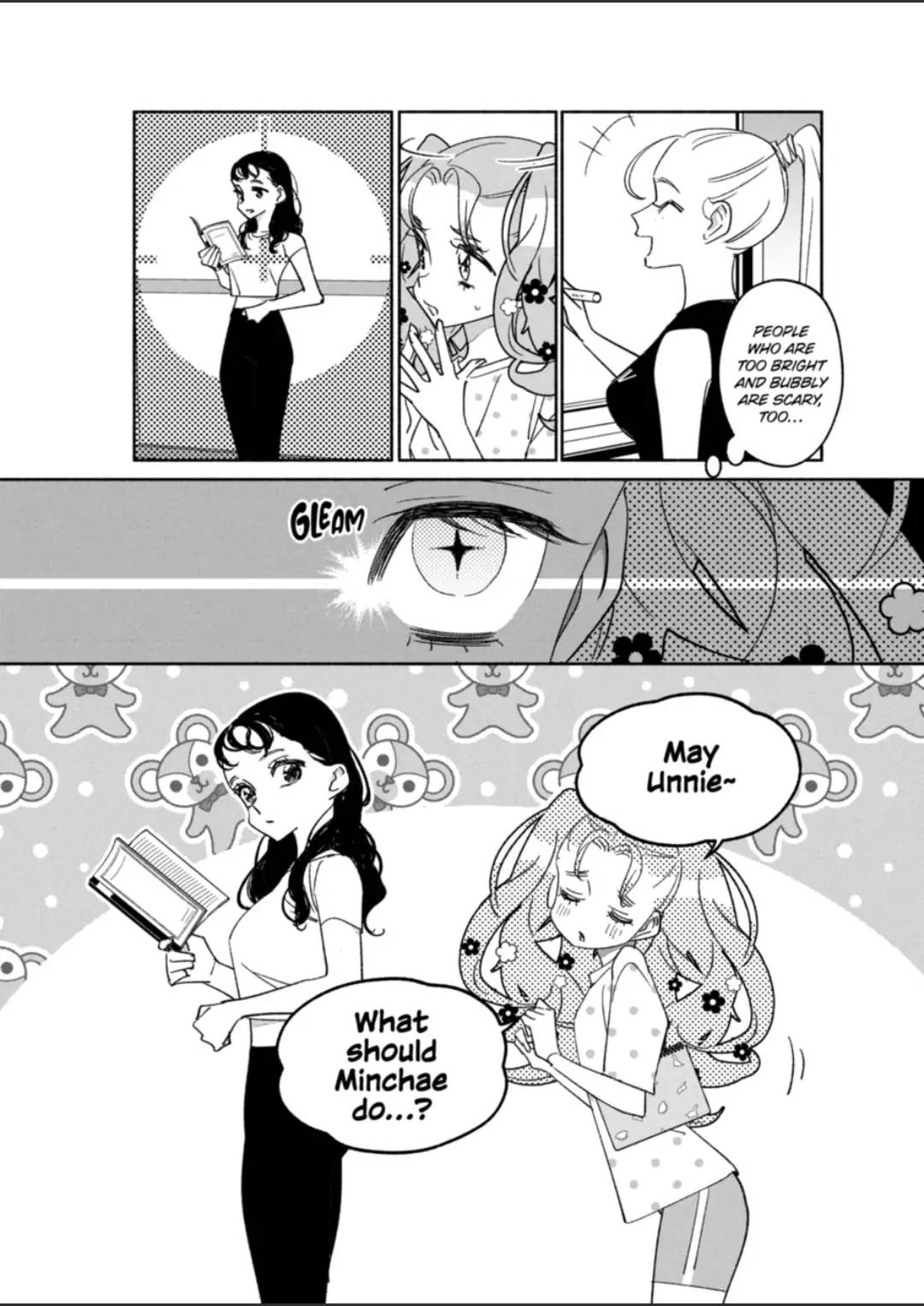 Page 3 of Chapter 49