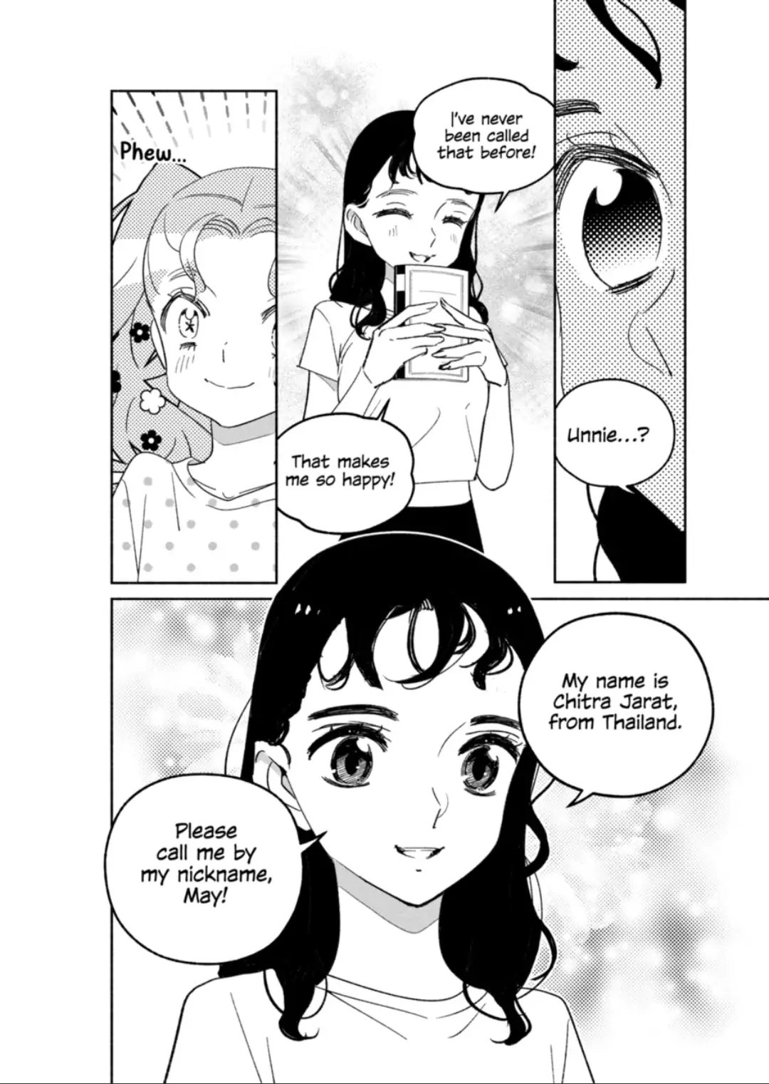 Page 4 of Chapter 49