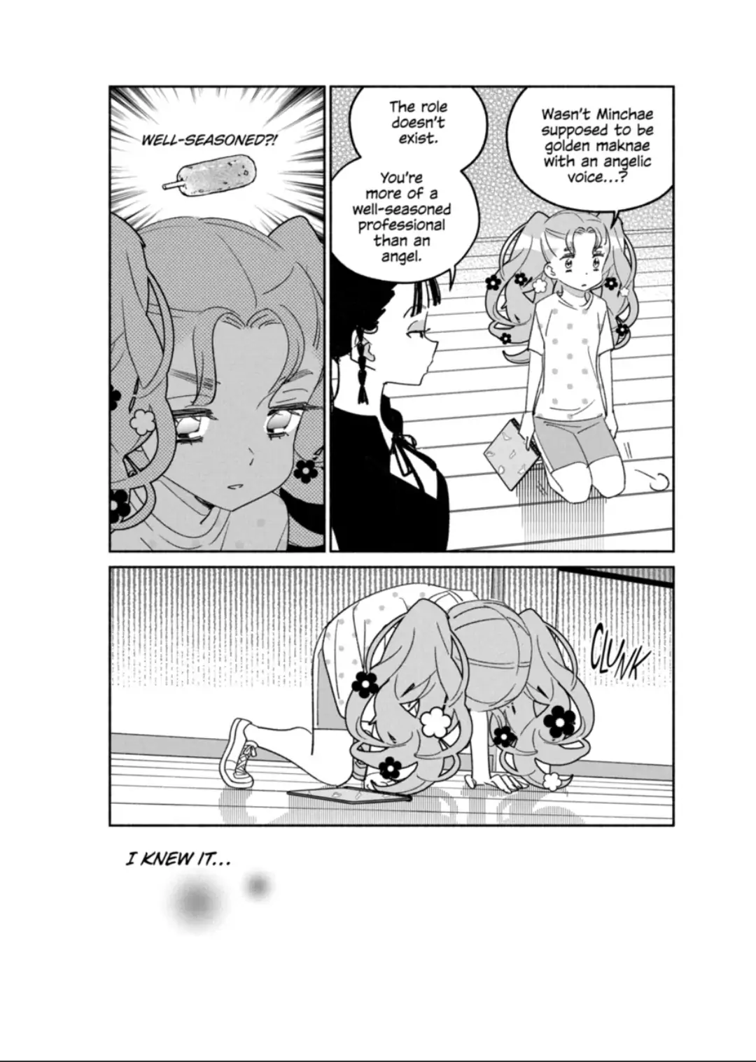Page 14 of Chapter 49