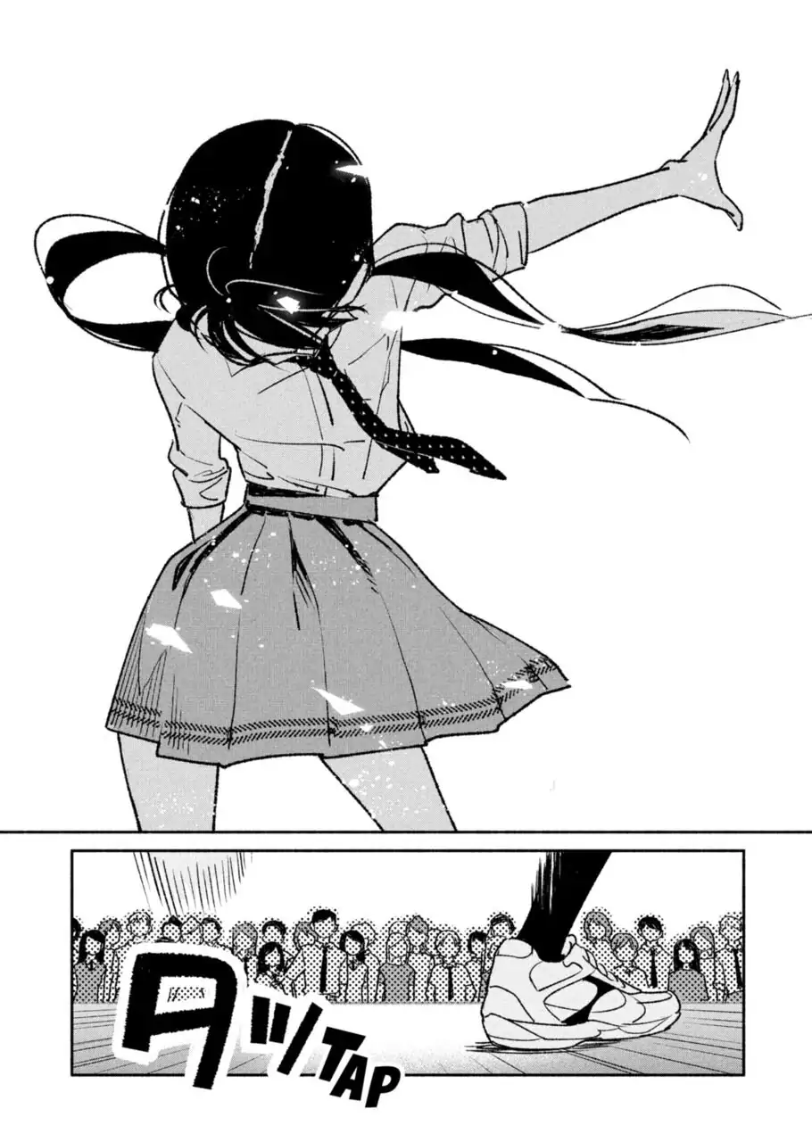 Page 1 of Chapter 5