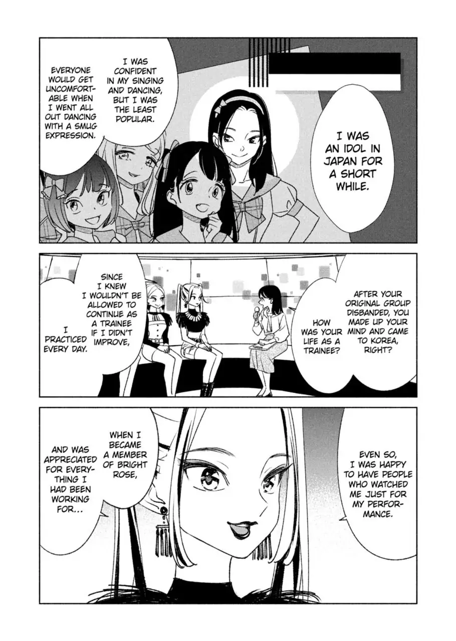Page 6 of Chapter 5