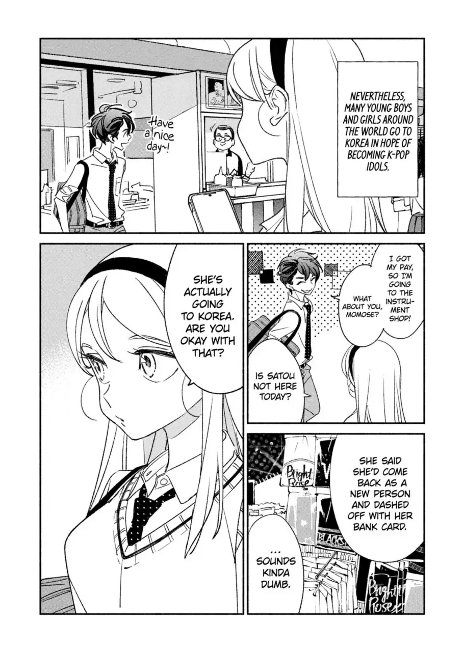 Page 14 of Chapter 5