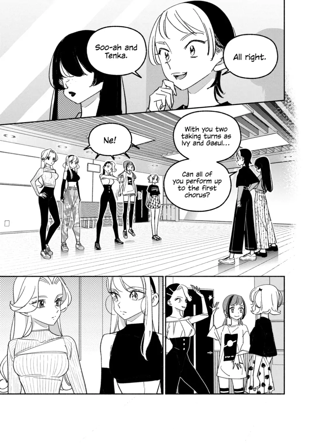 Page 1 of Chapter 51