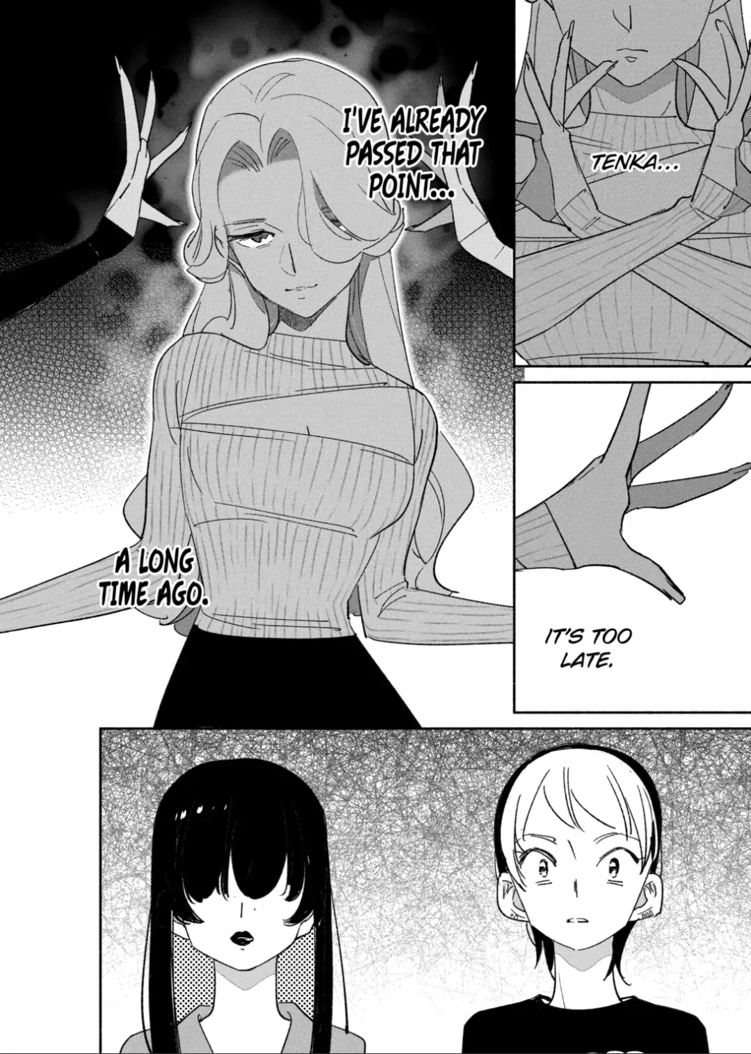 Page 14 of Chapter 51