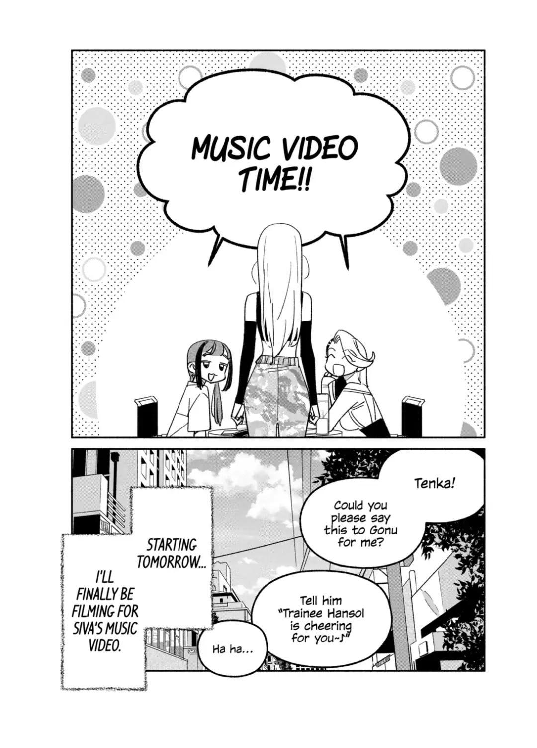Page 16 of Chapter 52