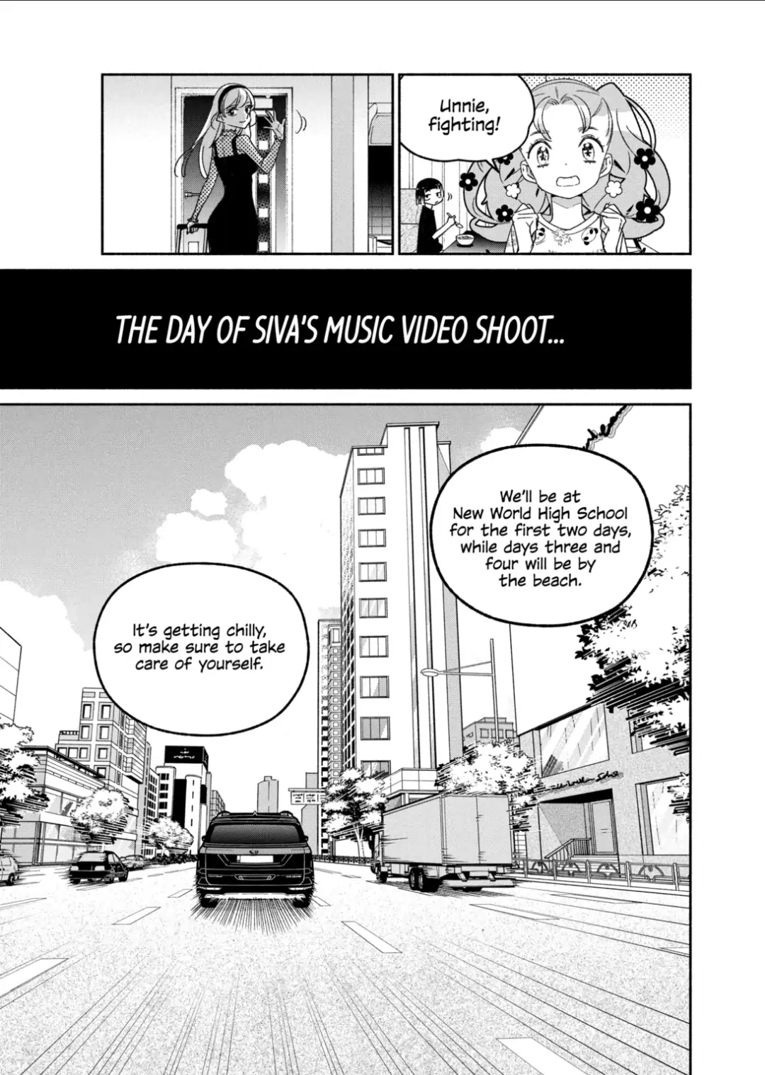 Page 3 of Chapter 53