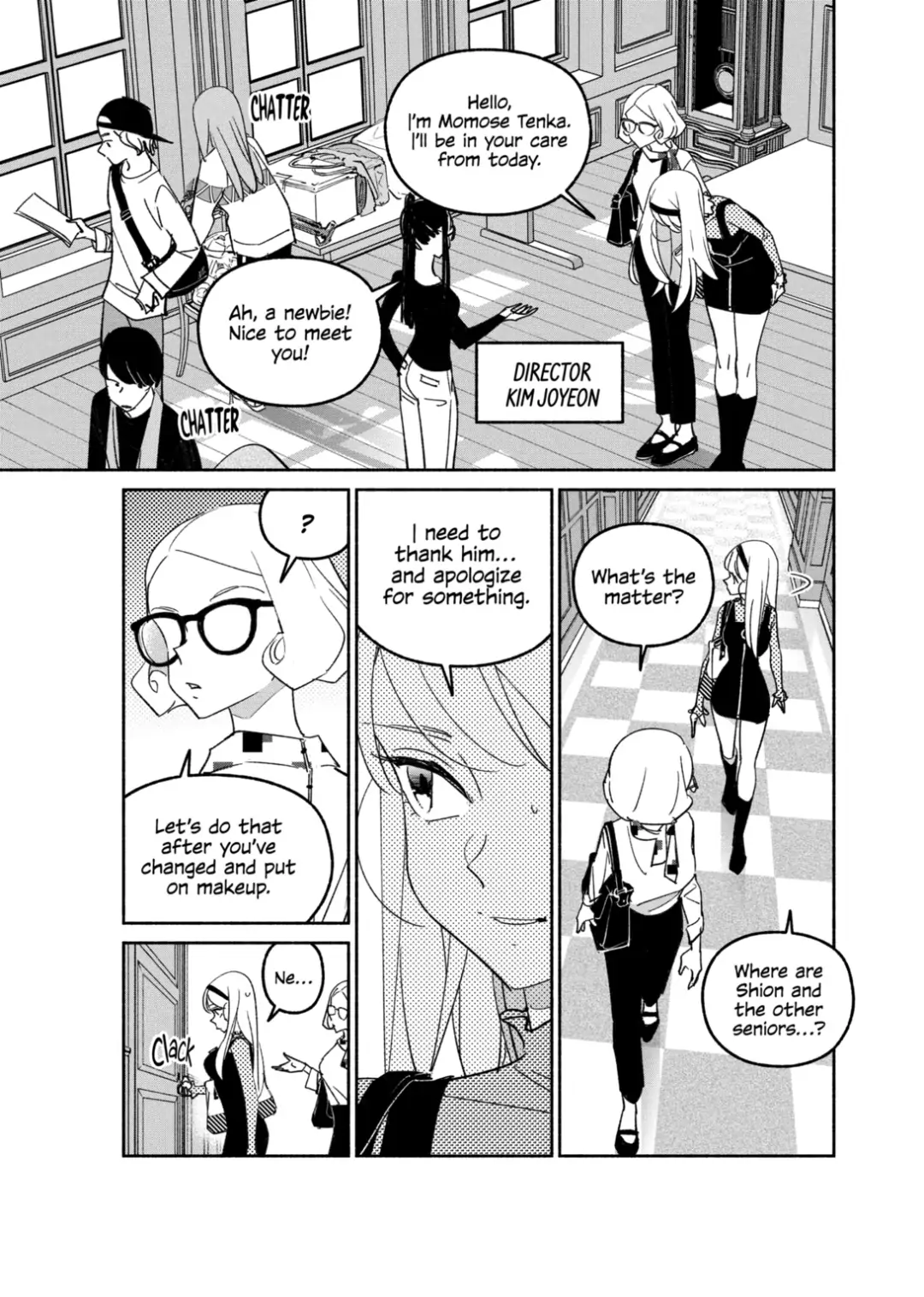 Page 7 of Chapter 53