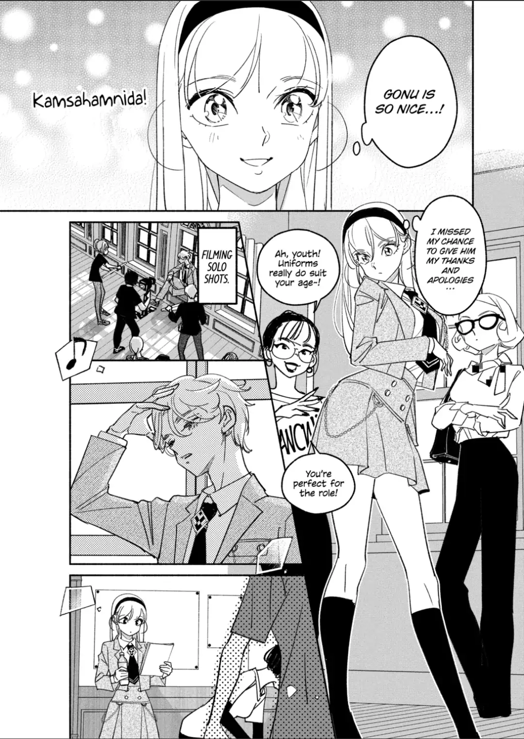 Page 11 of Chapter 53