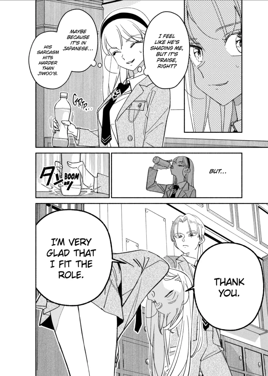 Page 14 of Chapter 53