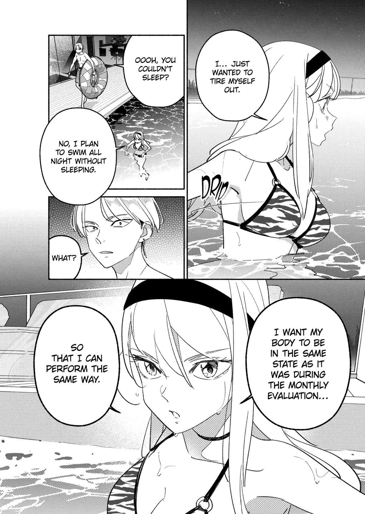 Page 3 of Chapter 58