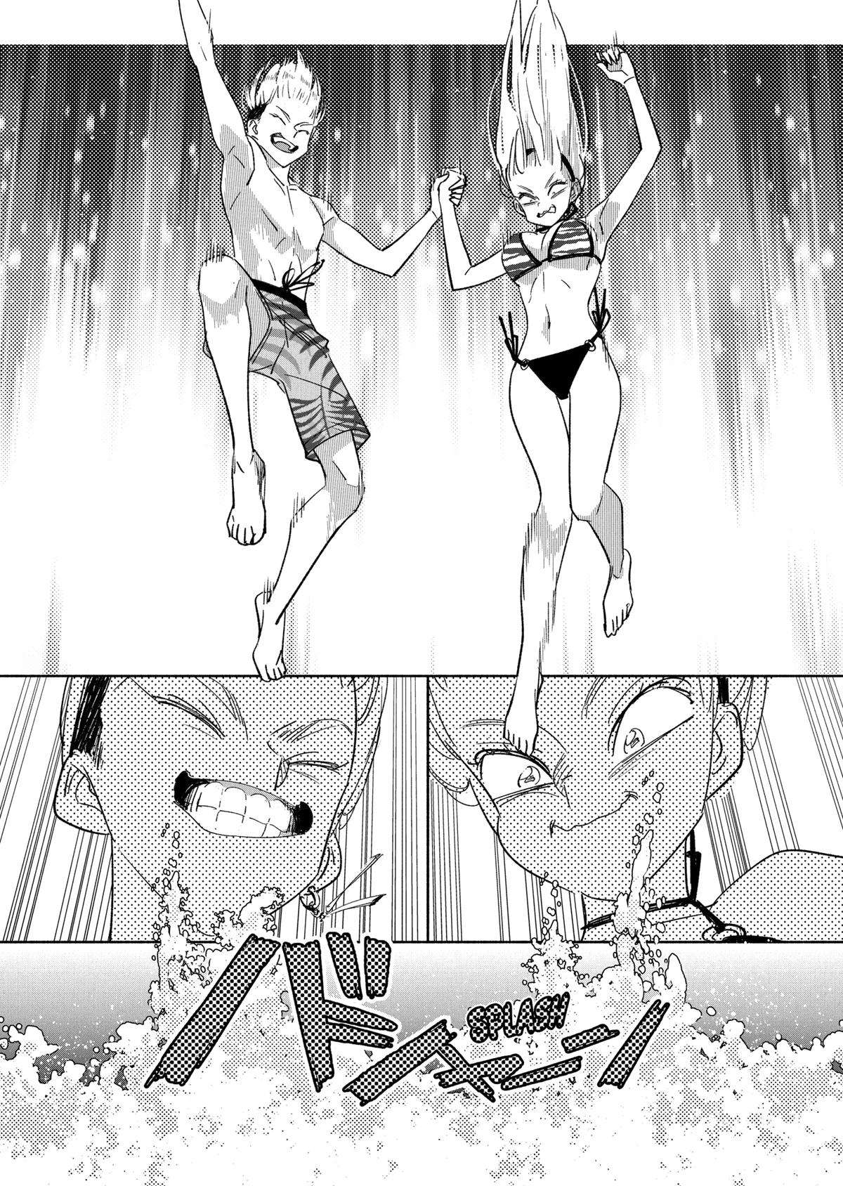 Page 7 of Chapter 59