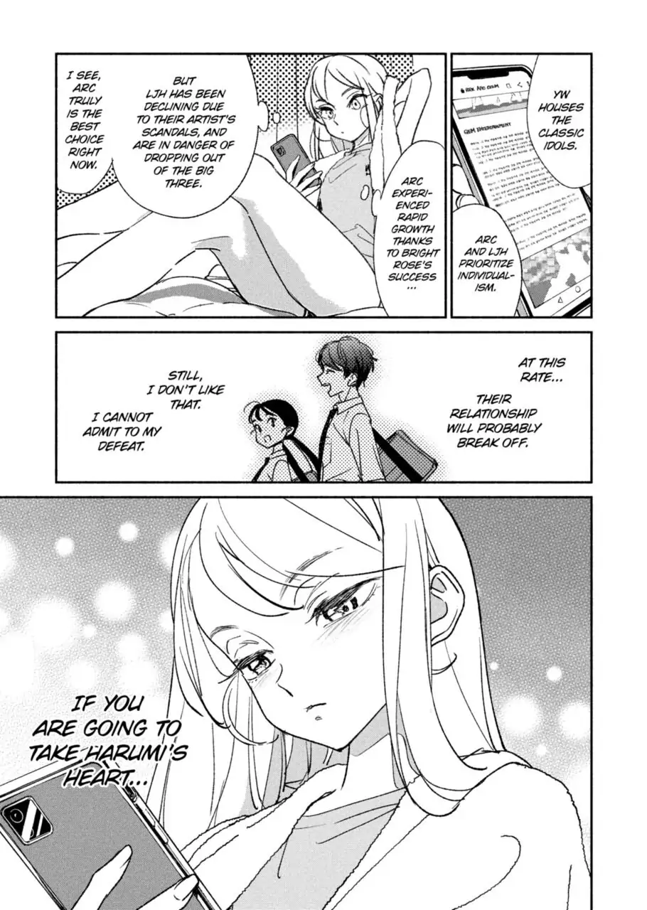 Page 13 of Chapter 6