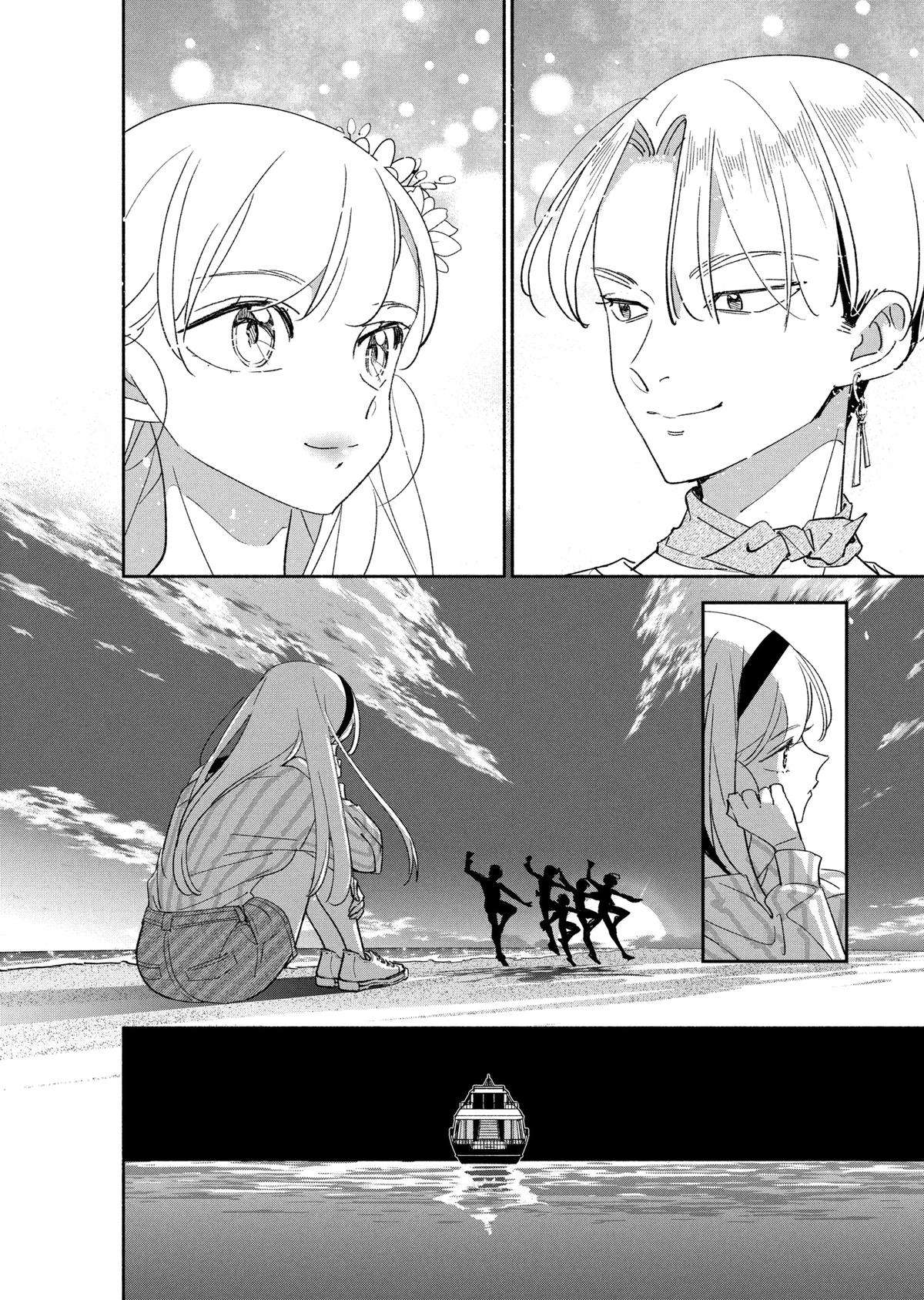 Page 11 of Chapter 60